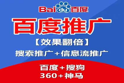 SEM公司案例研究：搜索引擎营销实战经验分享