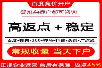 抖音信息流广告如何助力品牌快速崛起